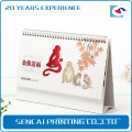 Chinese supplier Free sample gold staming Playmate Wall Calendar